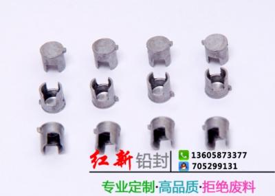 無(wú)繩鉛封